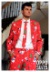 Men's Red Christmas Suit3