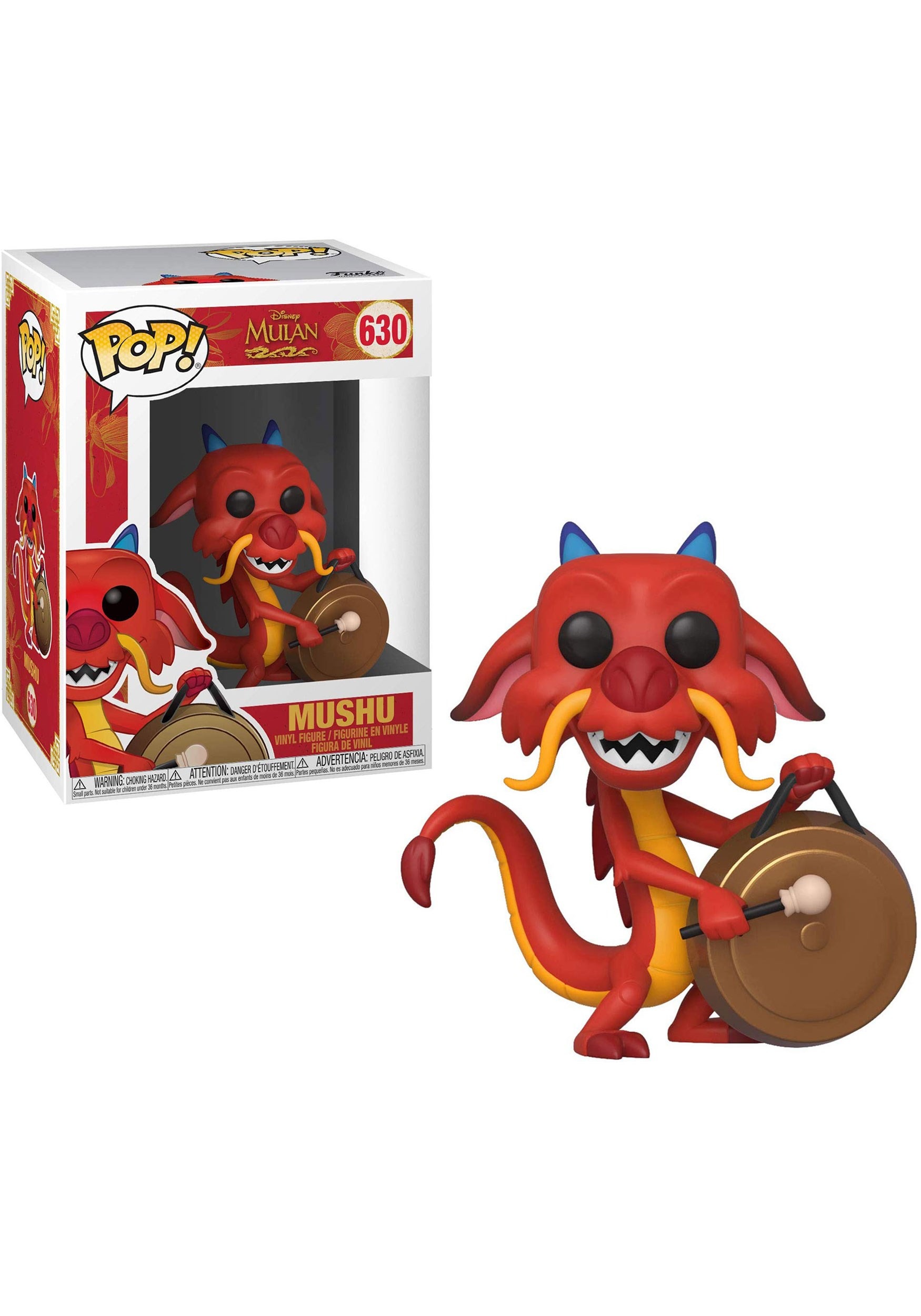 Pop! Disney: Mushu w/ Gong