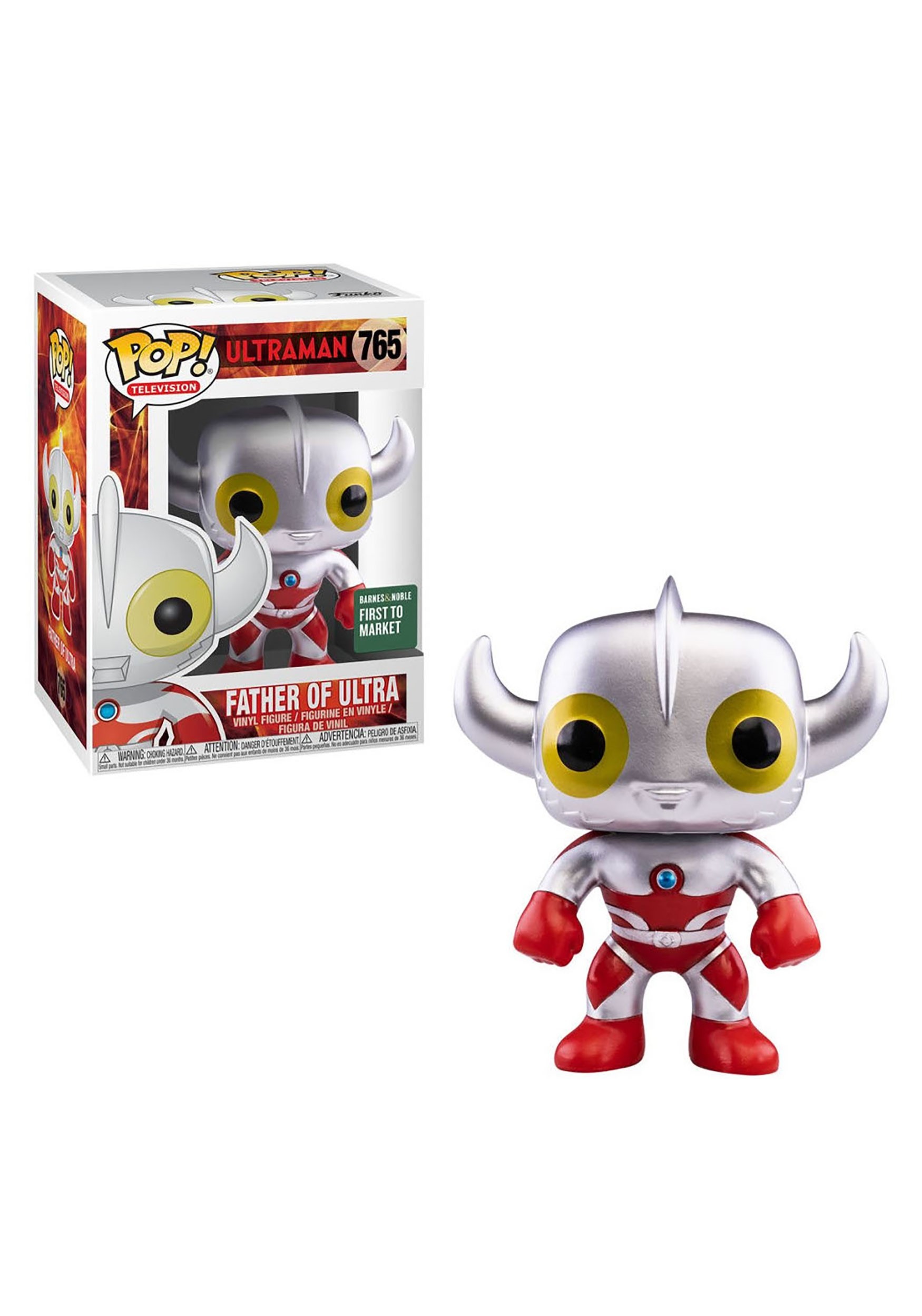 Pop! TV: Father of Ultra- Ultraman