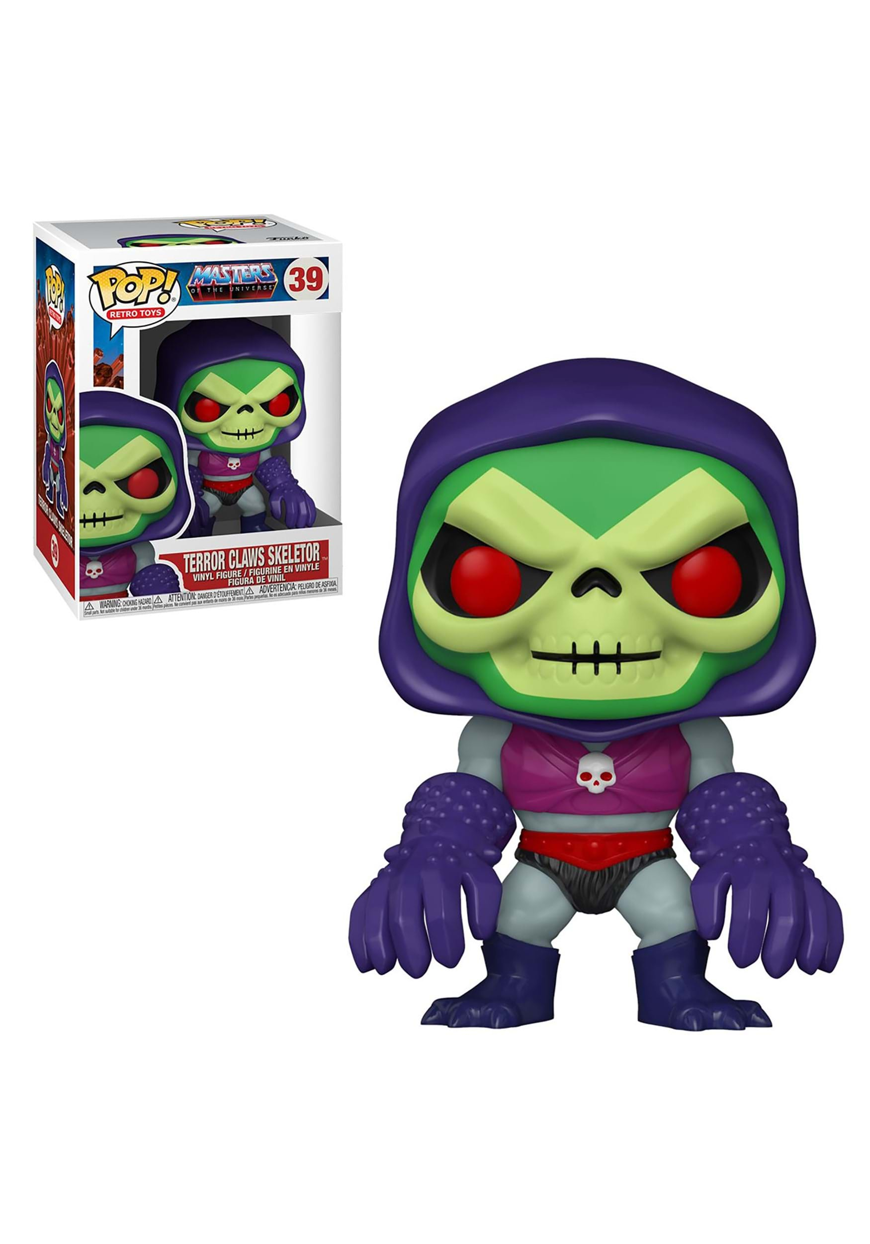 pop vinyl skeletor