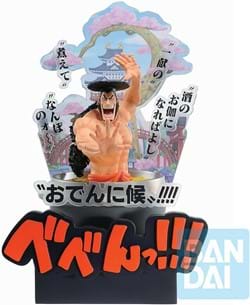 One Piece Ichibansho Wano Country Kozuki Oden Statue