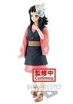 Demon Slayer Kimetsu no Yaiba Makomo Vol 20 Statue Alt 1