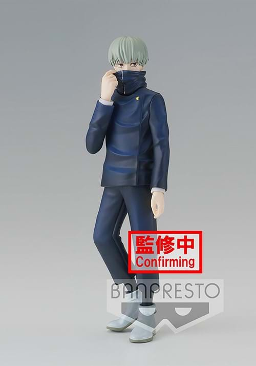 Jujutsu Kaisen Toge Inumaki Jukon no Kata Statue