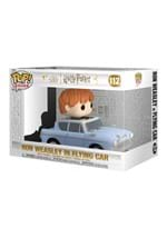 POP Ride SUPDLX: HP CoS 20th- Ron w/Car Alt 1