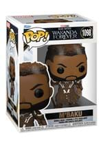 POP Marvel Black Panther Wakanda Forever MBaku Alt 1