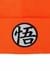 Dragon Ball Z Set of 2 Combo Cuff Beanies Alt 5