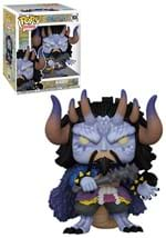 POP Super One Piece Kaido Man Beast Form